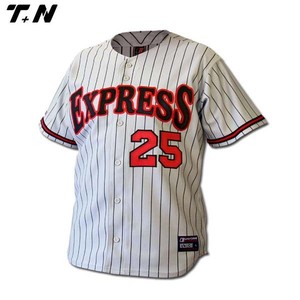 Weiße leere Großhandel Sublimiert Custom Baseball Jersey - Product Image 3