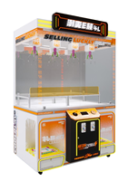 Haute qualité 220V monnayeur 4 joueurs Arcade grue poupée Machine SDK affichage LED matériel de carte personnalisé âges 6 + 1 an