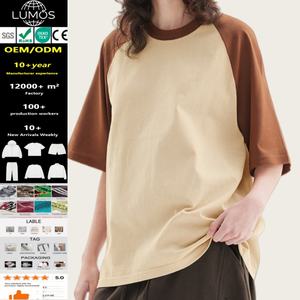 Camiseta <span class=keywords><strong>de</strong></span> Alta Calidad 100% Algodón, Mangas Raglán <span class=keywords><strong>de</strong></span> <span class=keywords><strong>Dos</strong></span> Tonos, Impresión <span class=keywords><strong>de</strong></span> Logotipo Personalizado, Bloques <span class=keywords><strong>de</strong></span> Color, Mangas <span class=keywords><strong>de</strong></span> Marca Modernas, Venta al Por Mayor - Product Image 1