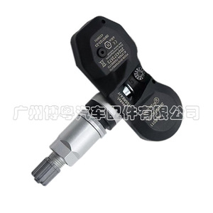 Tire Pressure Sensor 36106790054 For Bmw X5 X6 External 433MHz <b>Tpms</b> Car Parts - Product Image 3