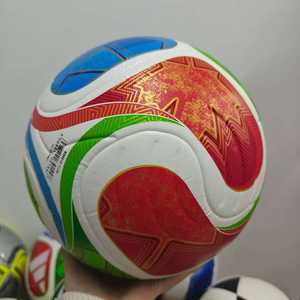 Balón de Fútbol Resistente para Simulación de Torneos y Ligas, Copa Tri-Naciones 2026 - Product Image 4