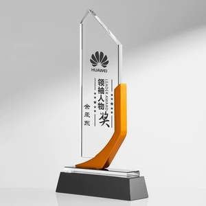 ADEL Nuovo Design Personalizzato Trofeo in Vetro Cristallo Sabbiato con Logo per Souvenir e Regali - Product Image 4