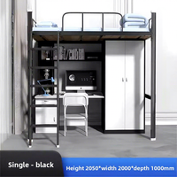Lit superposé en acier avec bureau en dessous et échelle au sol, lit moderne pour dortoir et appartement pour étudiants