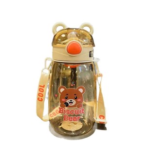 Dễ Thương Gấu Rơm Cup Cho Trẻ Em Giá Trị Cao Chai Nhựa Cho Mẫu Giáo Chống-Mùa Thu Xách Tay Trực Tiếp Uống Mùa Hè <span class=keywords><strong>Container</strong></span> - Product Image 5