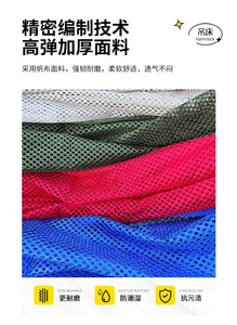 WOQI-Tente Double Hamac Portable en Nylon, <span class=keywords><strong>Toit</strong></span> <span class=keywords><strong>de</strong></span> Voyage Pliable et Durable en Polyester - Product Image 6