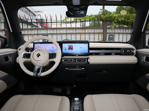 Baojun Yep EV Petites voitures électriques <span class=keywords><strong>Moins</strong></span> <span class=keywords><strong>cher</strong></span> 2024 4 places 303KM 68HP Wuling Baojun Yueye <span class=keywords><strong>Suv</strong></span> Fabriqué en Chine - Product Image 6