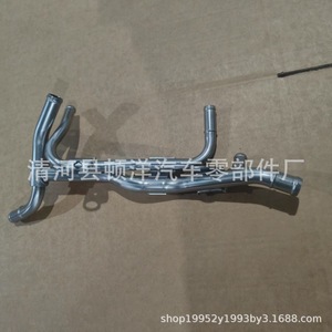 Hyundai Coolant Hose Connector 25458-2M020 <b>Iron</b> For Engine Replacement Part - Product Image 4