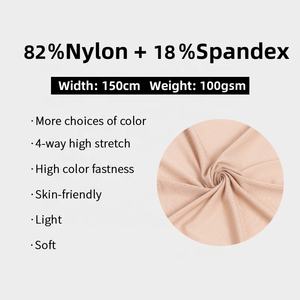 قماش زهرة شبكي شبكي قابل للتنفس 100 جم/متر مربع من النايلون سبانديكس ، قماش عادي لبطانة الأكواب وحمالة الصدر والملابس الداخلية - Product Image 3