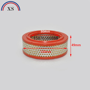Elemento de Filtro de Aire 130mm X 86mm X 49mm Tipo Cilindro de Papel Para Compresor de Aire - Product Image 1