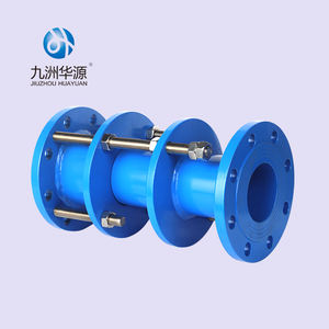 HuaYuan Flansch aus duktilem Eisen Demontage Dehnungsfuge Demontage verbindung mit hoher Qualität Erschwing licher Preis - Product Image 4