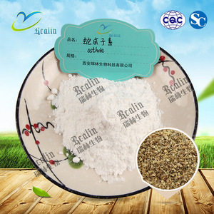 <span class=keywords><strong>Cnidium</strong></span> Lactone Nhà Sản Xuất Cung Cấp Số Lượng Lớn <span class=keywords><strong>Cnidium</strong></span> <span class=keywords><strong>Monnieri</strong></span> Chiết Xuất Osthole 98% - Product Image 2