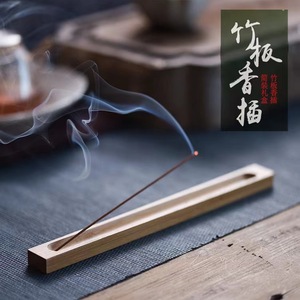 Porte-encens en bambou, support en bois naturel, brûleur d'encens pour usage religieux, diffuseur d'aromathérapie domestique - Product Image 1