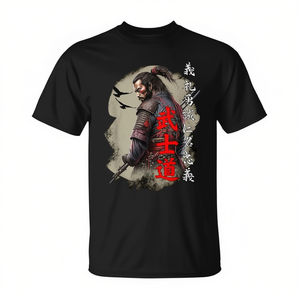 T-shirt de guerrier samouraï japonais ancien Bushido pour hommes, noir, grande taille - Product Image 2