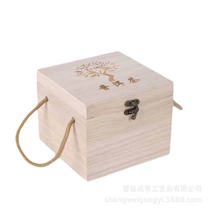 Caja de Té de Madera de Paulownia de 17x17x14cm con Asa, Forma Rectangular - Product Image 3