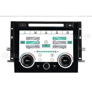 Para Range Rover Sport 2014-2017, Pieza de Modificación, Panel de Aire Acondicionado, Control de Climatización del Asiento Trasero, Accesorios Exteriores - Product Image 6