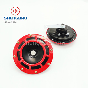 Klaxon électrique Shengbao 12V DC en plastique rouge à montage frontal pour la modification et la mise à niveau des motos - Product Image 4