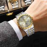 Мужские часы POEDAGAR 675 Gold Luxury Fashion, корпус из нержавеющей стали, водонепроницаемость 3BAR, кварцевый механизм, циферблат с римскими цифрами