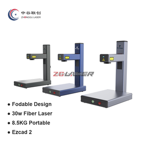 Machine de marquage laser pour bijoux, machine de gravure 20W de Chutian Laser Group depuis 1985 - Product Image 4