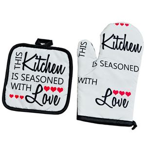ชุดถุงมือกันความร้อนและที่รองหม้อสำหรับครัววันวาเลนไทน์ - ถุงมือปิ้งย่างบาร์บีคิวโพลีเอสเตอร์ที่เป็นมิตรกับสิ่งแวดล้อมและทนทาน - Product Image 3
