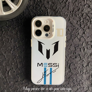 Coque <span class=keywords><strong>de</strong></span> téléphone antichoc en PC TPU avec impression UV dégradée So Cool pour <span class=keywords><strong>Messi</strong></span> Ronaldo, style Ins, pour <span class=keywords><strong>iPhone</strong></span> 17 16 Plus 15 Pro 14PM - Product Image 2