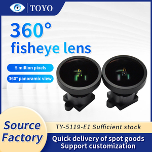 Objectif Fisheye CCTV à Angle Super Large <span class=keywords><strong>200</strong></span> Degrés F/2.4, Résolution VGA, Capteur 1/2.7'', Structure Fixe 7G - Product Image 2