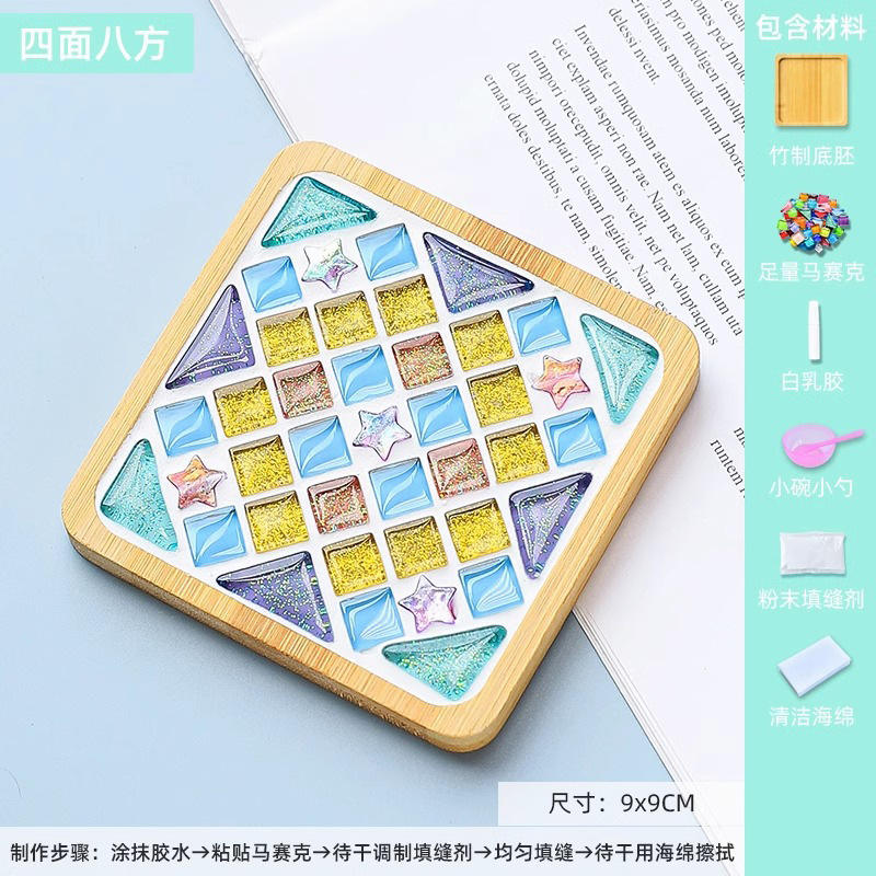 Carré dans toutes les directions