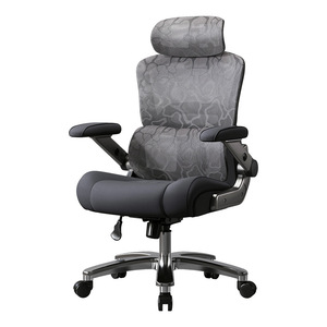 LingTuo Ergonomic Gaming <b>Chair</b> Flip Armrest High Load Bearing Home Office <b>Chair</b> <b>Study</b> Room Commercial Use - Product Image 5