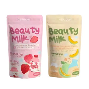 Stock Limité : Complément de Collagène en Poudre de Lait de Fraise Naturel Premium Antioxydant pour la Beauté et le Blanchiment de la Peau (Adultes) - Product Image 1