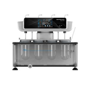 RCZ-8N اللوحي حل اختبار جهاز الرقمية المخدرات اللوحي حل اختبار للقرص كبسولات - Product Image 2