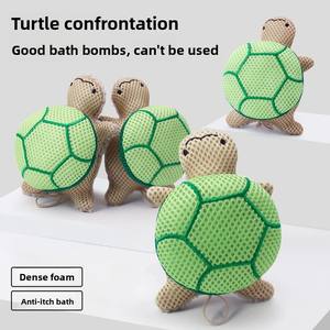 Balle de bain en forme de tortue mignonne pour filles et enfants, fleur de bain douce non-éclatante, outil de gommage pour le bain - Product Image 3