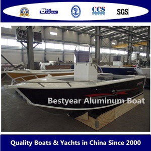<span class=keywords><strong>Bateau</strong></span> de pêche à <span class=keywords><strong>console</strong></span> centrale AL530 en <span class=keywords><strong>aluminium</strong></span> - Product Image 5