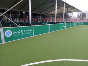 Tente pour terrain de badminton avec auvent climatisé Tente de basket-ball d'<span class=keywords><strong>occasion</strong></span> - Product Image 2