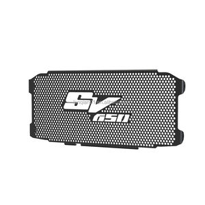 Protection de radiateur pour SUZUKI <span class=keywords><strong>SV</strong></span> 650N <span class=keywords><strong>SV</strong></span> 650S <span class=keywords><strong>SV</strong></span> <span class=keywords><strong>650</strong></span> N/S 2003 2007 2006 2005 2004 <span class=keywords><strong>2008</strong></span> 2009 2010 2011 2012 - Product Image 1