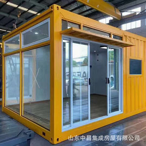 Casa Contenedor Rectangular de Diseño Industrial para Uso Comercial en Tiendas - Product Image 2