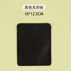 Sacs Lianyou HK avec sac à fermeture éclair en plastique PVC Logo fabriqué en Chine - Product Image 2