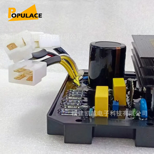 ชุดเครื่องกำเนิดไฟฟ้า Hj.15K3P380V 8สายสามเฟส AC ตัวควบคุมแรงดันไฟฟ้าสำหรับเครื่องกำเนิดไฟฟ้าเบนซิน - Product Image 2