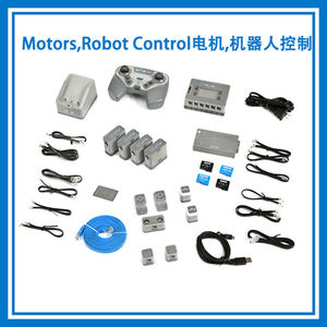 Ensemble de compétition de robots Spot Vex Iq, flambant neuf, version module 2.4g, 228-5271 - Product Image 3