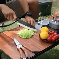 Ensemble de couteaux de camping en bois personnalisable pour l'extérieur, planche à découper pliable en bois avec ciseaux, couteau de chef pour la cuisine et la découpe