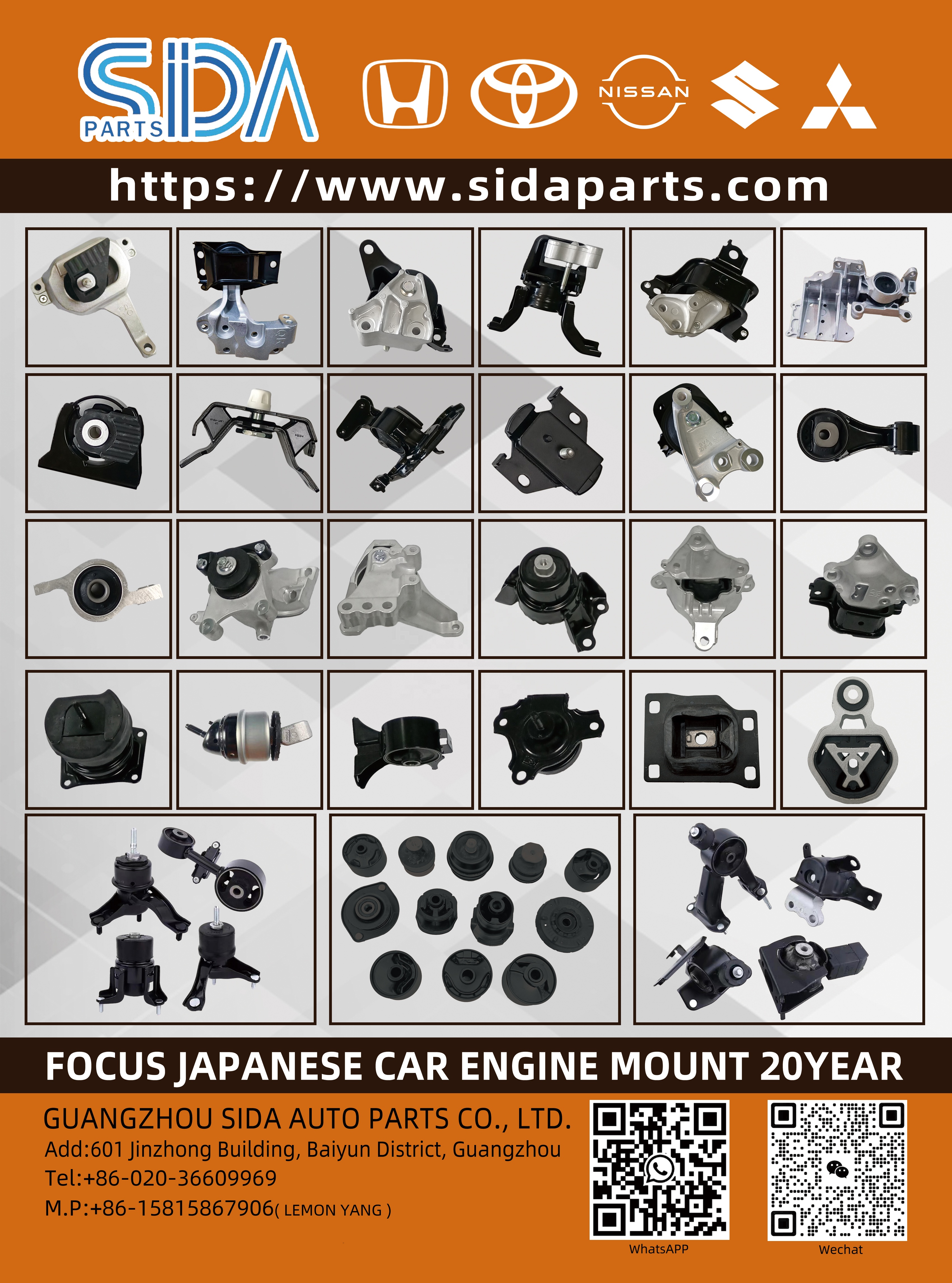 Honda CR-V Engine Mounts - SIDA 50805-S9A-983 & More