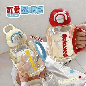 Relaxed Kids Water Bottle <b>Large</b> Capacity Food Grade Portable Drinking <b>Cup</b> For Students Back To School - Product Image 3