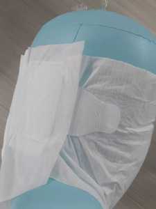 Pannolini per bambini adulti stile Abdl Z pannolini per bambini pannolini semplici per bambini Mybaby pantaloni per pannolini a prezzi accessibili per bambini - Product Image 3