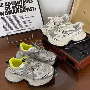 Nouvelles chaussures décontractées sportives légères à semelle épaisse, respirantes, en maille, à lacets, antidérapantes, fermées, pour hommes, version coréenne, style rétro. - Product Image 2