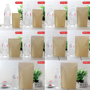 Großhandel Anpassbare Kraftpapiertüten in Verschiedenen Größen mit Reißverschluss für die Lagerung von Gewürzen und Würzmitteln im Einzelhandel - Product Image 5