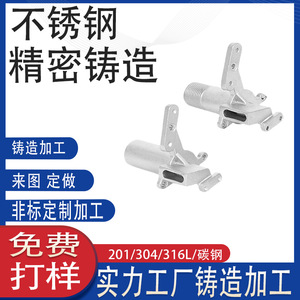 304 - Product Image 4