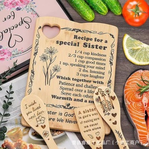 Planche à découper en bambou double face gravée au laser, plateau en bois pour la cuisine, utilisation pour fruits et pain - Product Image 1