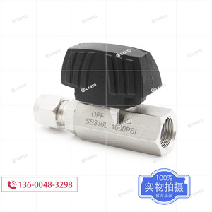 Vanne à bille en acier inoxydable LANTO 316L 1/2 pouce NPT, vanne d'arrêt de gaz, résistante à la corrosion - Product Image 1