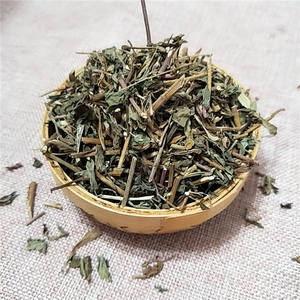 Peng QiJuバルク天然ハーブ乾燥チネンシスWedelia Trilobata Herba Wedeliae - Product Image 4