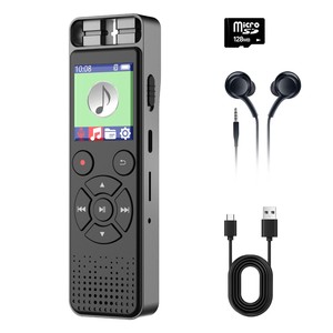 Digital Voice Recorder 16GB MP3 Format USB 2.0 Portable For Business Meetings Student Use - Product Image 1