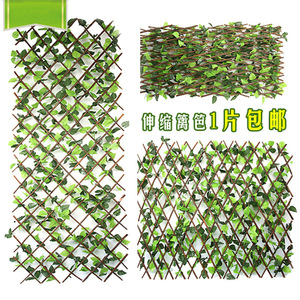 Valla Artificial de Madera para Plantas, 30cm-100cm, Decoración de Jardín Exterior, Separador Verde, Valla de Simulación - Product Image 3