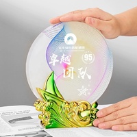 Base en résine colorée cristal verre prix forme ronde logo personnalisé nom gravure partenariat d'affaires trophée cadeaux
